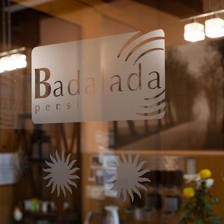 فندق Pr Badalada سانتياغو دي كومبوستيلا المظهر الخارجي الصورة